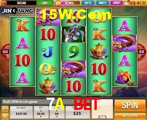 A Emoção da Loteria na 7A BET: Uma Chance de Mudança de Vida