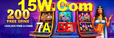 Daily Bonuses 7A BET